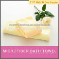 microfiber bath towel manufacturer